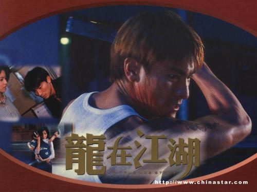 金门大学传媒毕业证