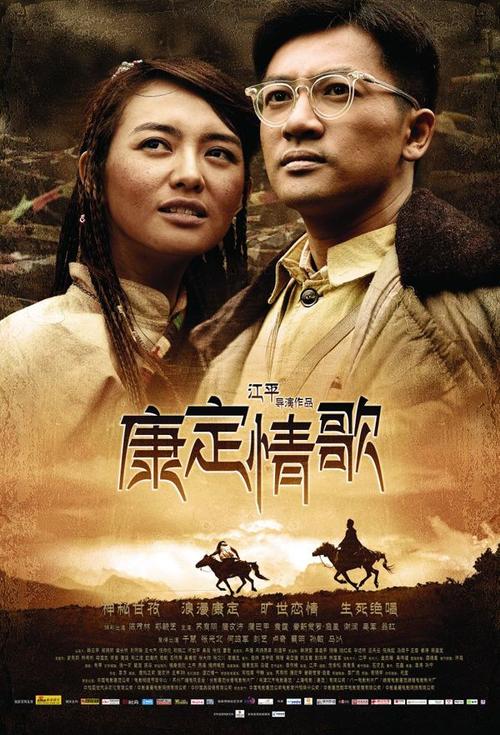 罗斯曼卫生科学大学文凭毕业证怎么制作